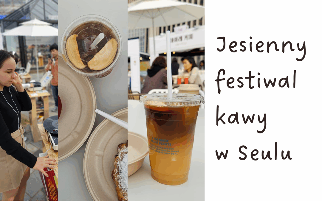 ☕Jesienny festiwal kawy przy pałacu Deoksugung w Seulu